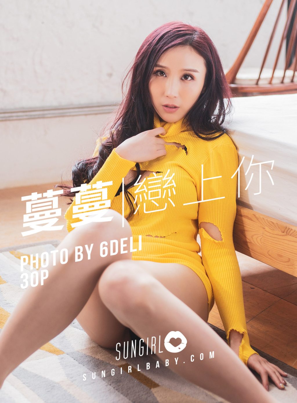 Watch sexy SUNGIRL No.007 photos