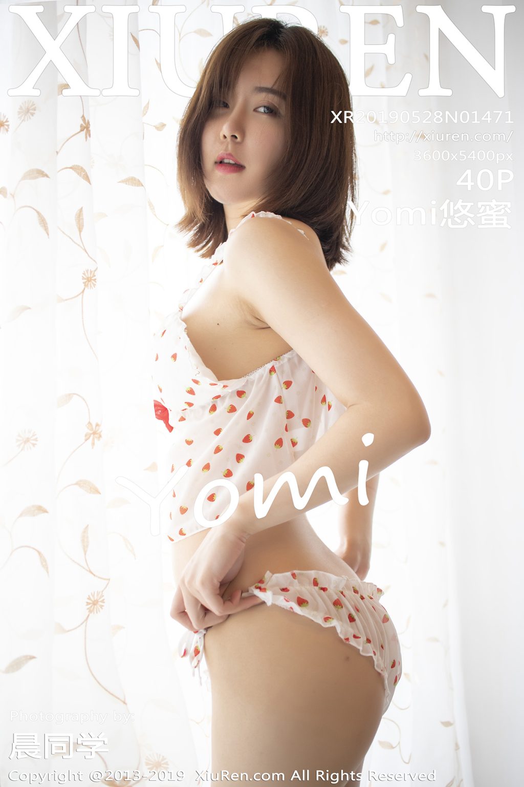 Watch sexy XIUREN No.1471: Yomi悠蜜 photos