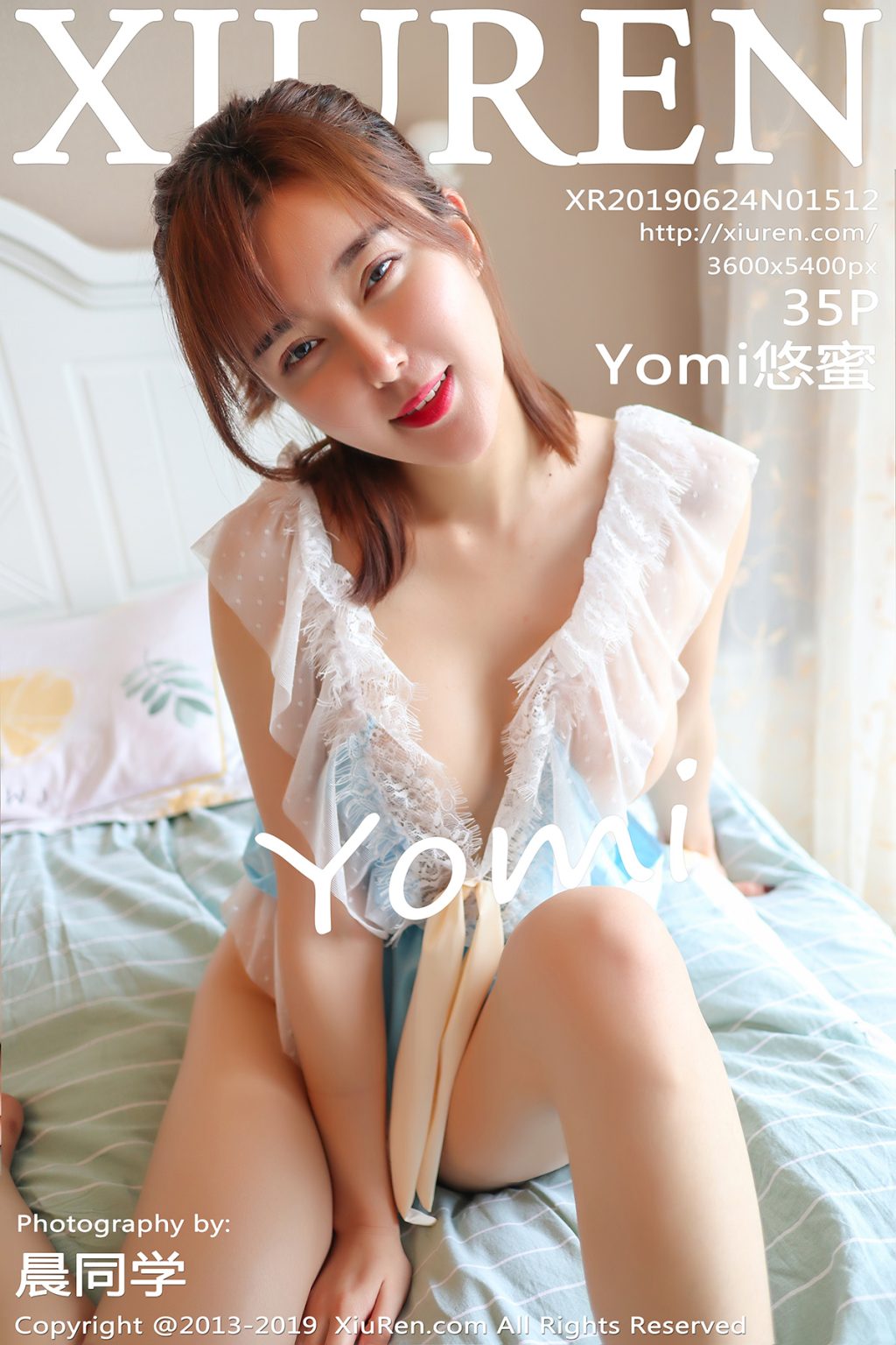 Watch sexy XIUREN No.1512: Yomi悠蜜 photos