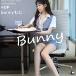 XIUREN No.2244: bunny七七