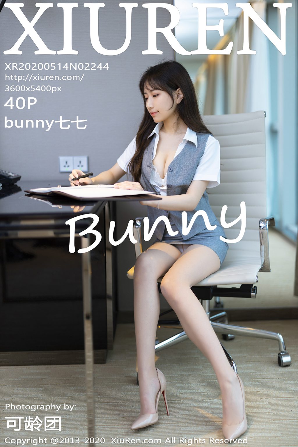 Watch sexy XIUREN No.2244: bunny七七 photos