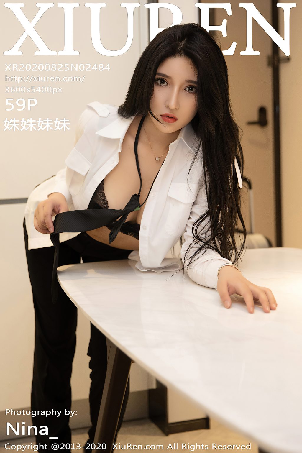 Watch sexy XIUREN No.2484: Zhuzhu Meimei (蛛蛛妹妹) photos