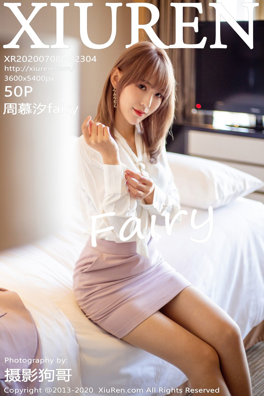 Watch sexy XIUREN No.2304: 周慕汐fairy photos