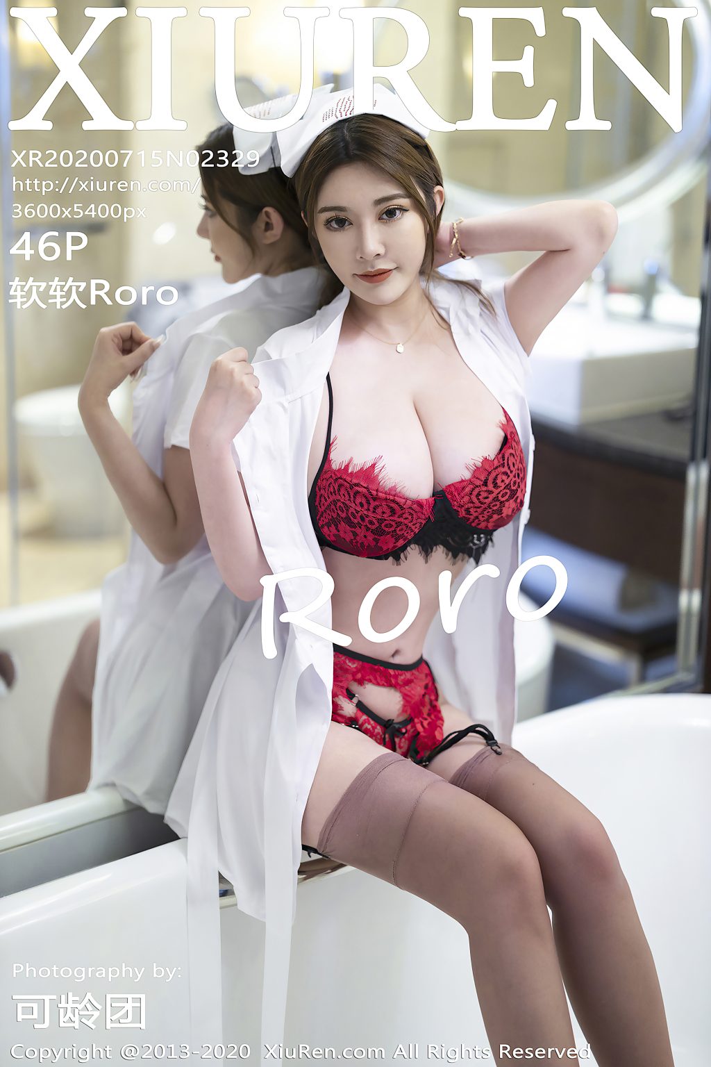 Watch sexy XIUREN No.2329: 软软Roro photos