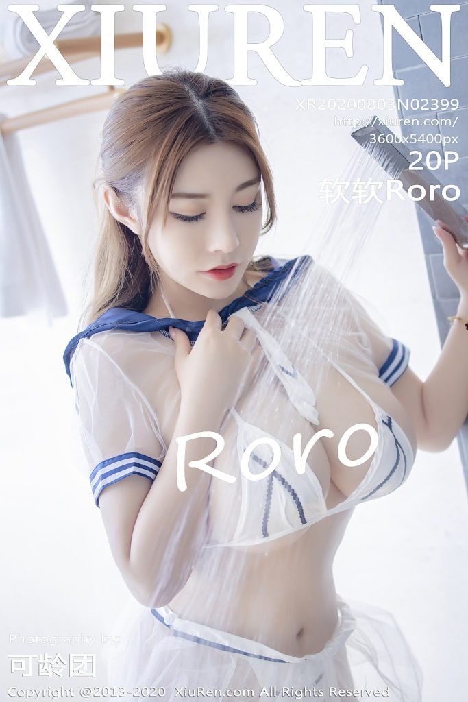 XIUREN No.2399: 软软Roro