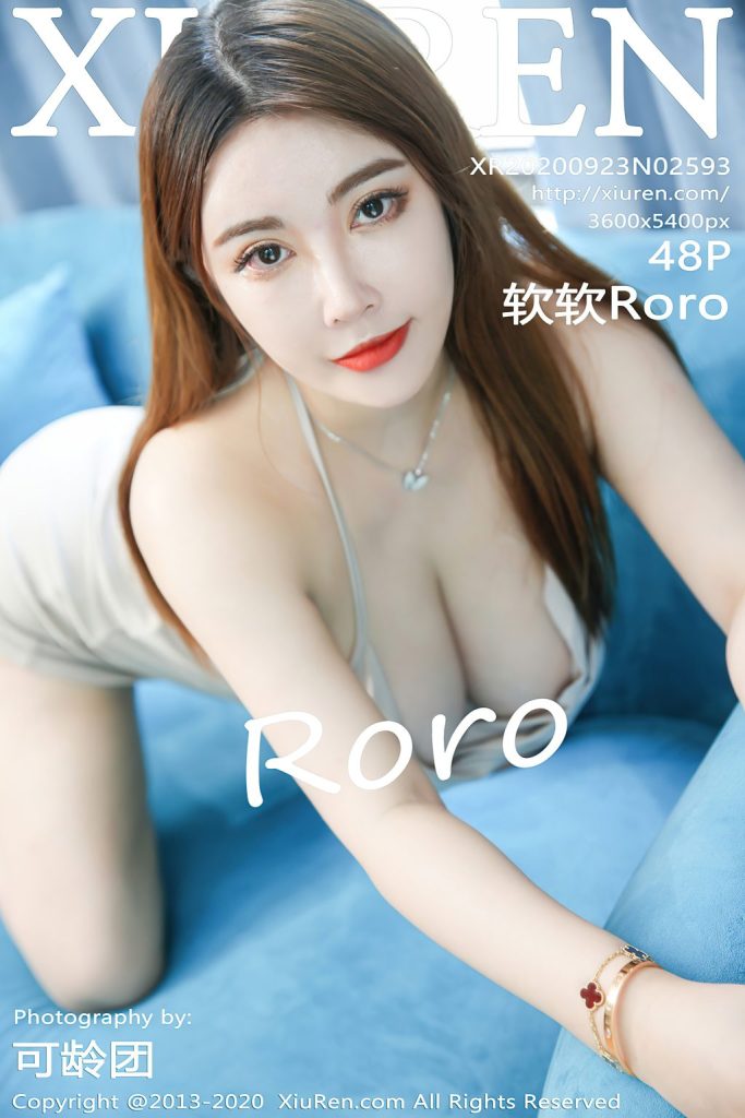 XIUREN No.2593: 软软Roro