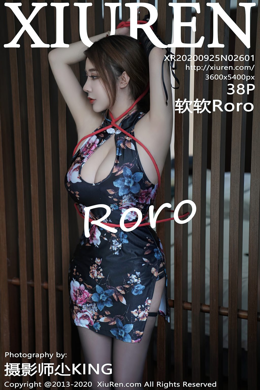 Watch sexy XIUREN No.2601: 软软Roro photos