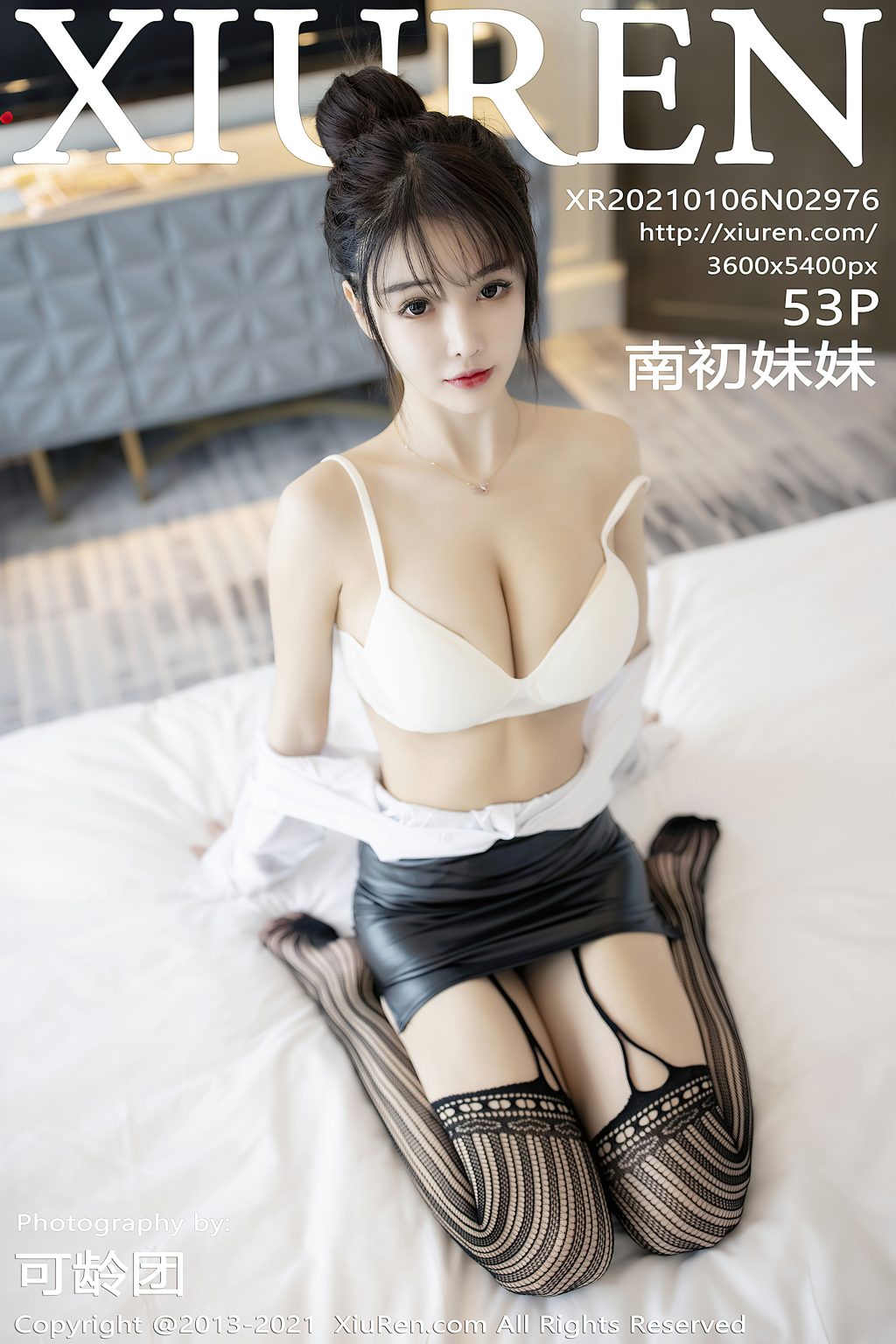 Watch sexy XIUREN No.2976: 南初妹妹 photos