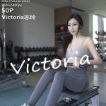 XIUREN No.3436: Victoria志玲