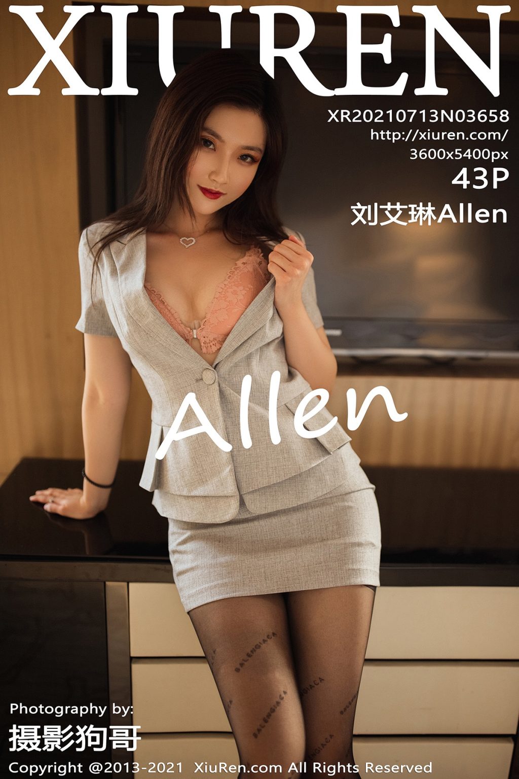 Watch sexy XIUREN No.3658: 刘艾琳Allen photos