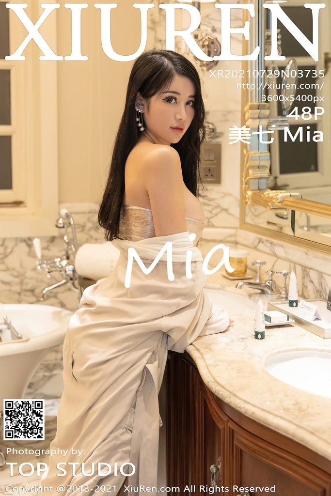 XIUREN No.3735: 美七 Mia