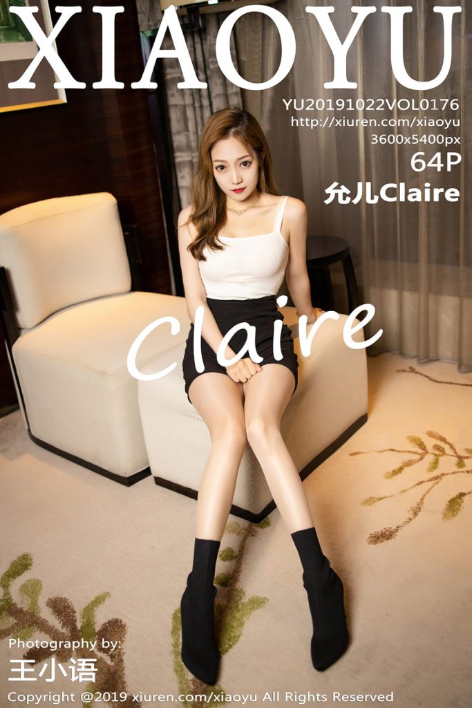 XiaoYu Vol.176: 允儿Claire