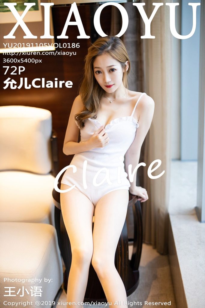 XiaoYu Vol.186: 允儿Claire