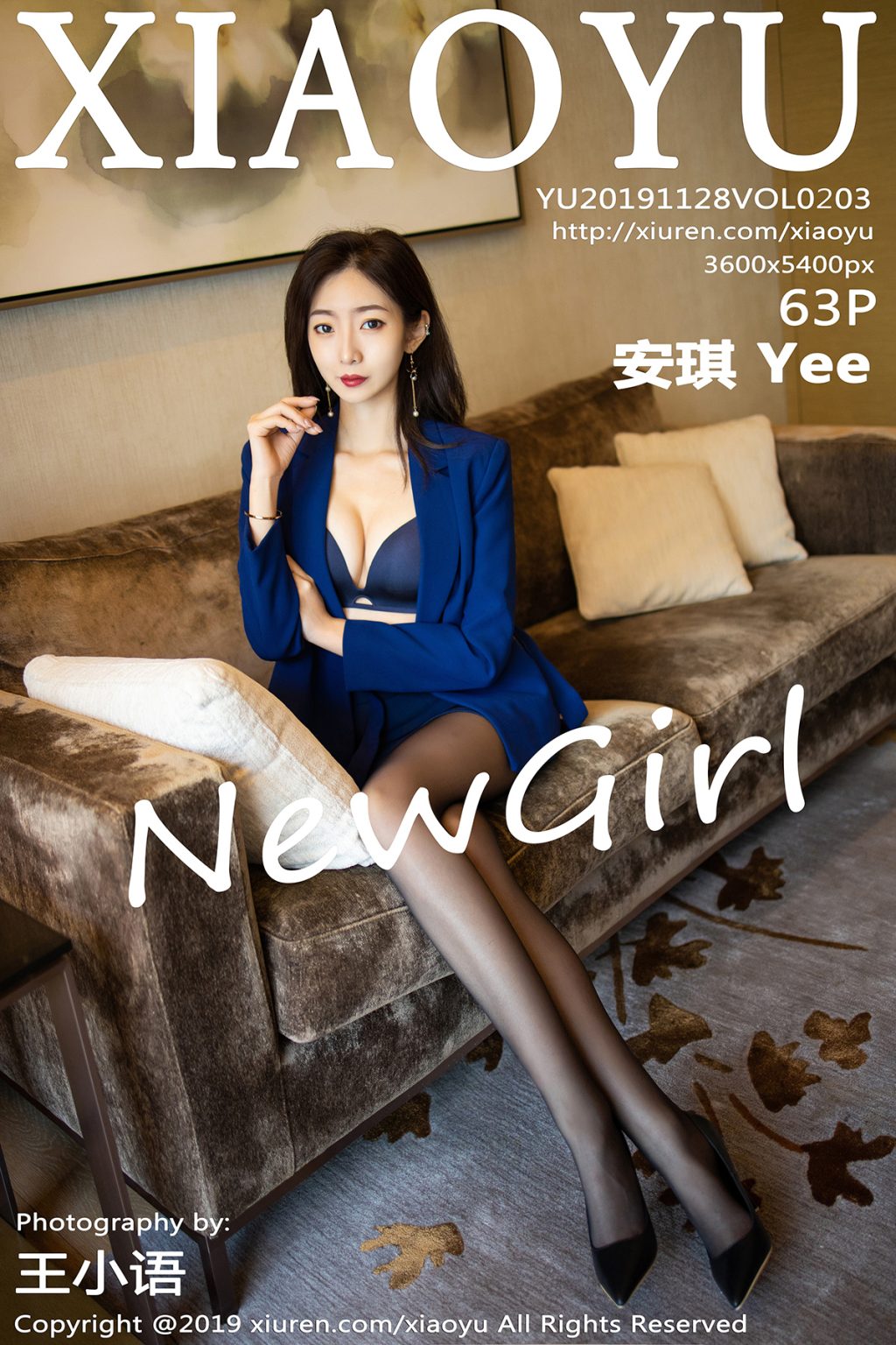 Watch sexy XiaoYu Vol.203: 安琪 Yee photos