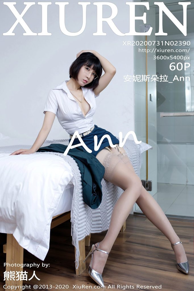 XIUREN No.2390: 安妮斯朵拉_Ann