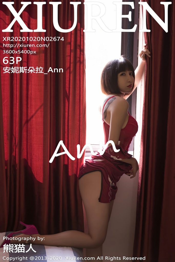 XIUREN No.2674: 安妮斯朵拉_Ann