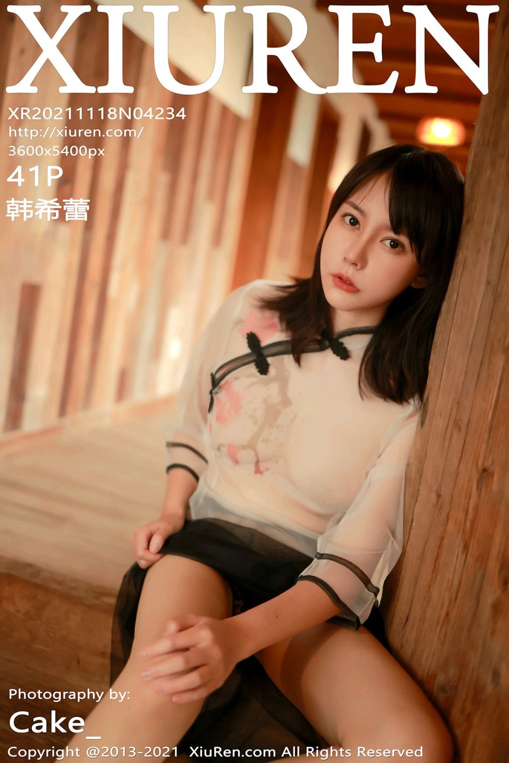 Watch sexy XIUREN No.4234: Han Xi Lei (韩希蕾) photos