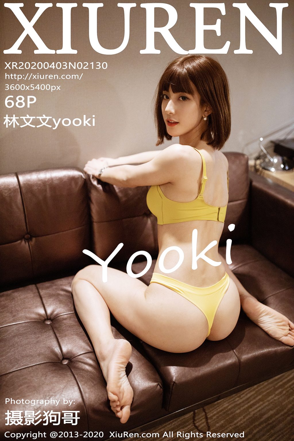 Watch sexy XIUREN No.2130: 林文文yooki photos