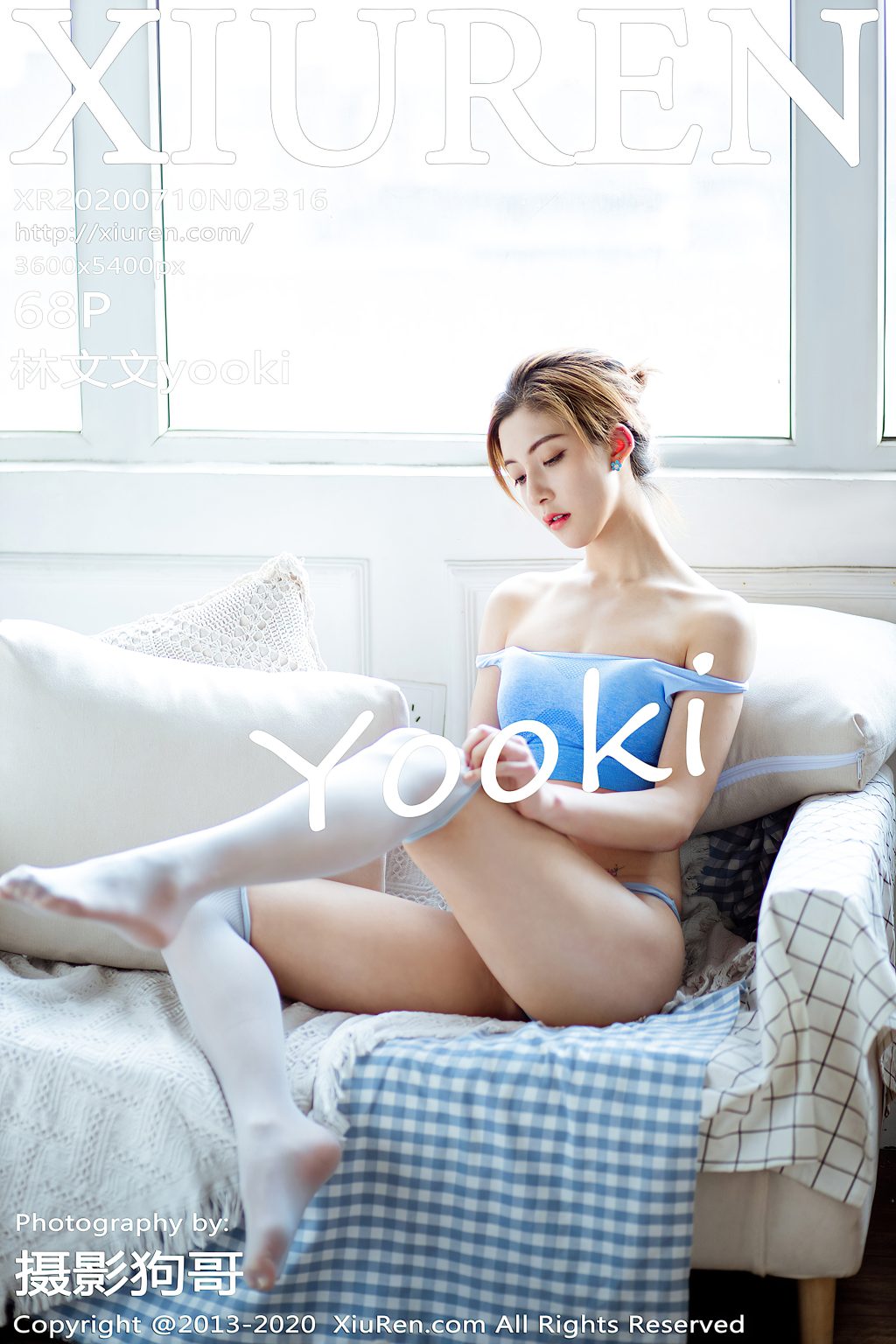 Watch sexy XIUREN No.2316: 林文文yooki photos