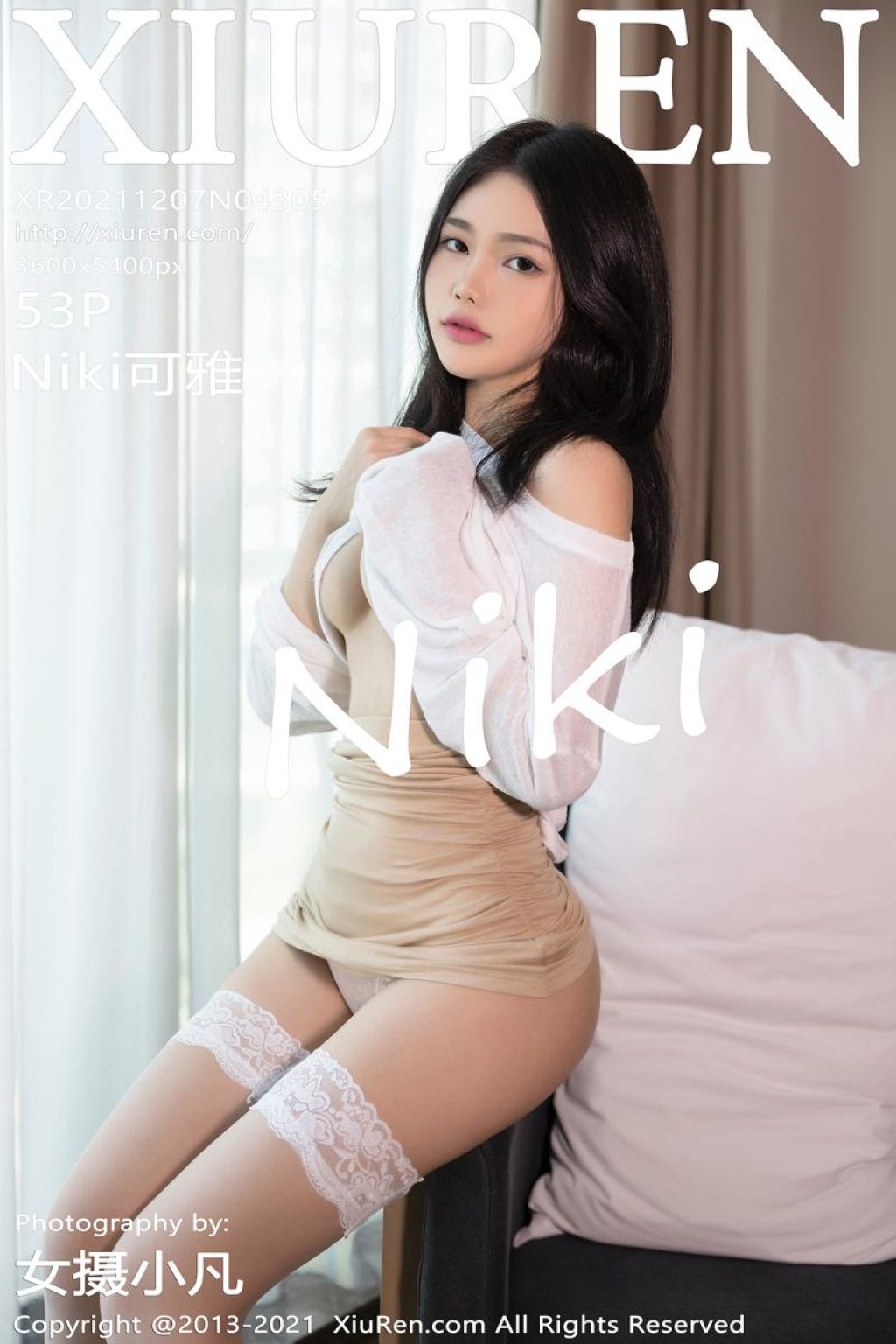 Watch sexy XIUREN No.4305: Niki可雅 photos