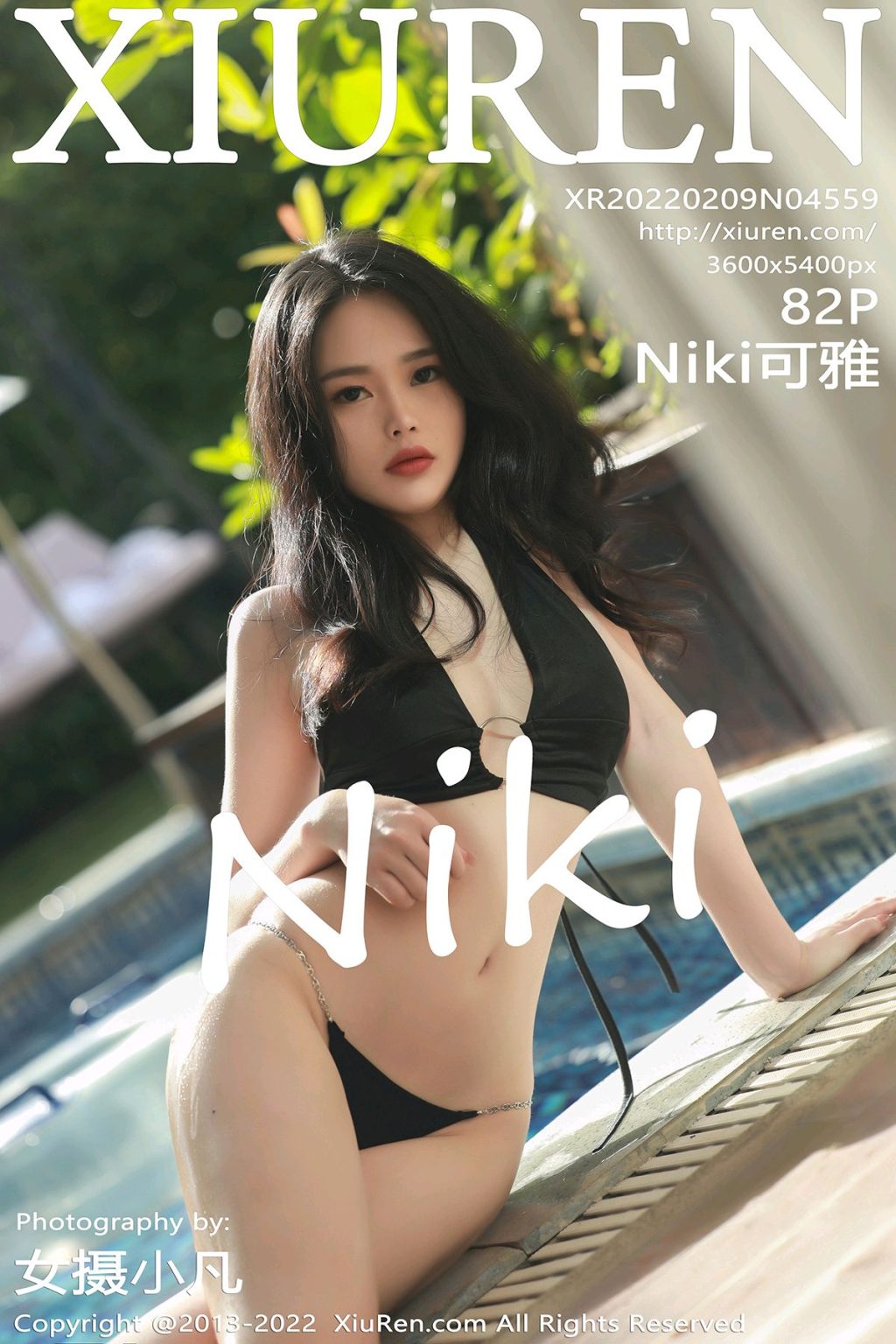 Watch sexy XIUREN No.4559: Niki可雅 photos