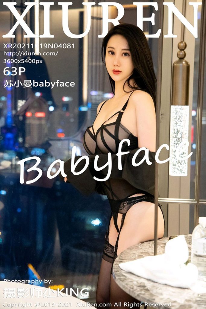 XIUREN No.4081: 苏小曼babyface