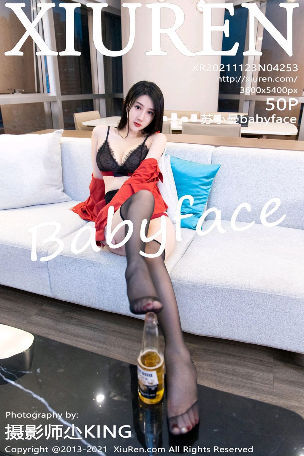 Watch sexy XIUREN No.4253: 苏小曼babyface photos