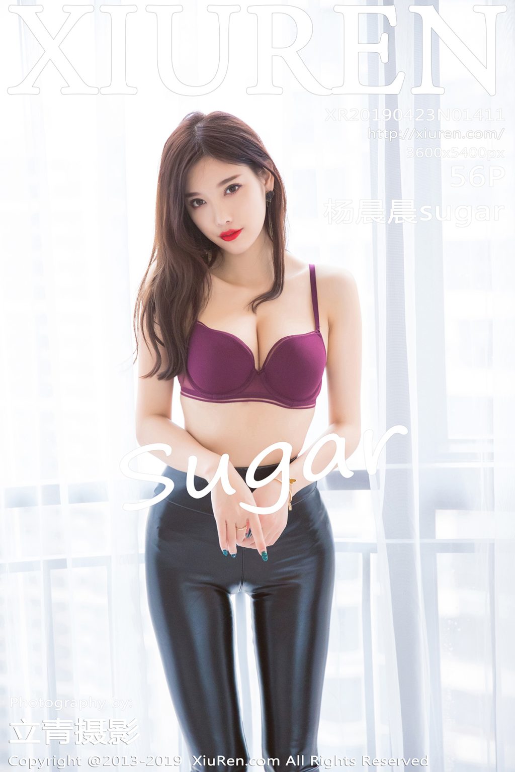 Watch sexy XIUREN No.1411: Yang Chen Chen (杨晨晨sugar) photos