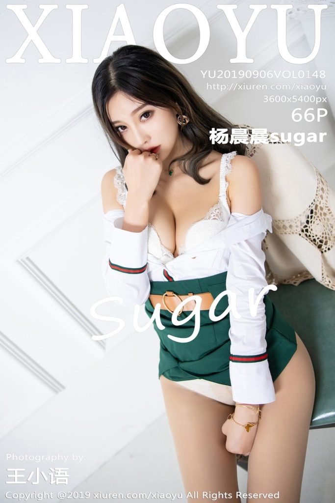 XiaoYu Vol.148: Yang Chen Chen (杨晨晨sugar)