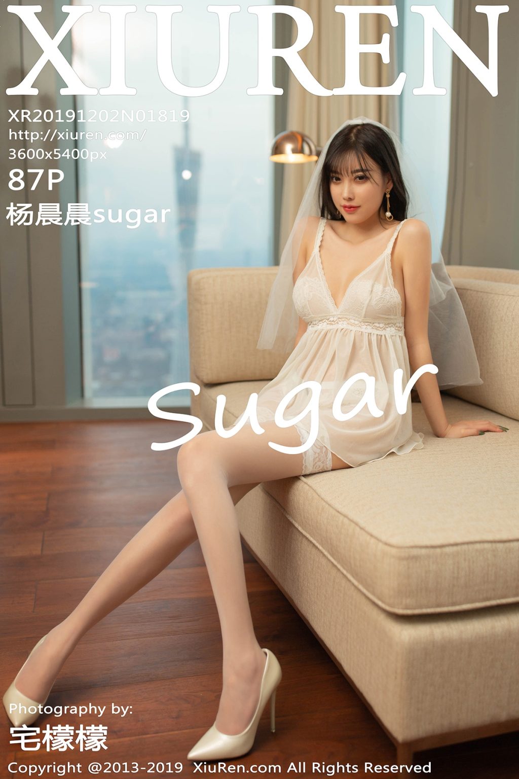Watch sexy XIUREN No.1819: Yang Chen Chen (杨晨晨sugar) photos