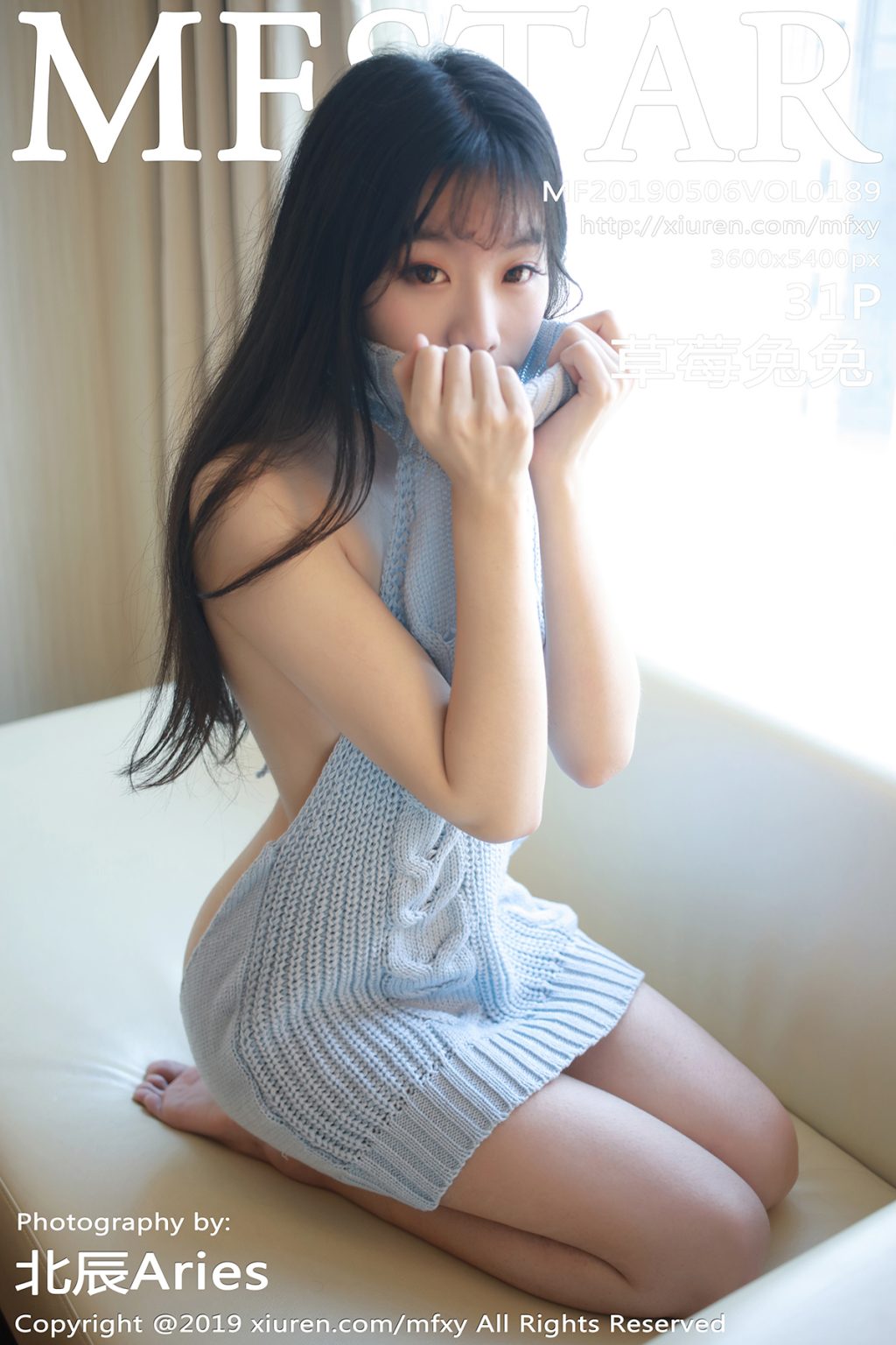 Watch sexy MFStar Vol.189: Cao Mei Tu Tu (草莓兔兔) photos