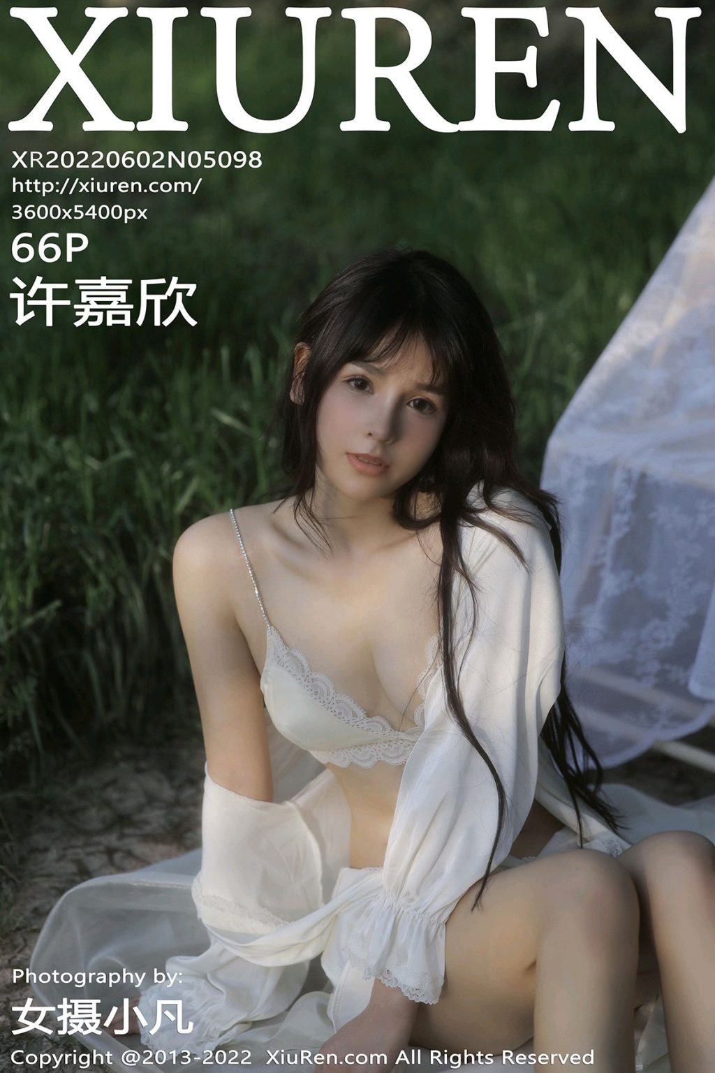 Watch sexy XIUREN No.5098: Xu Jiaxin (许嘉欣) photos