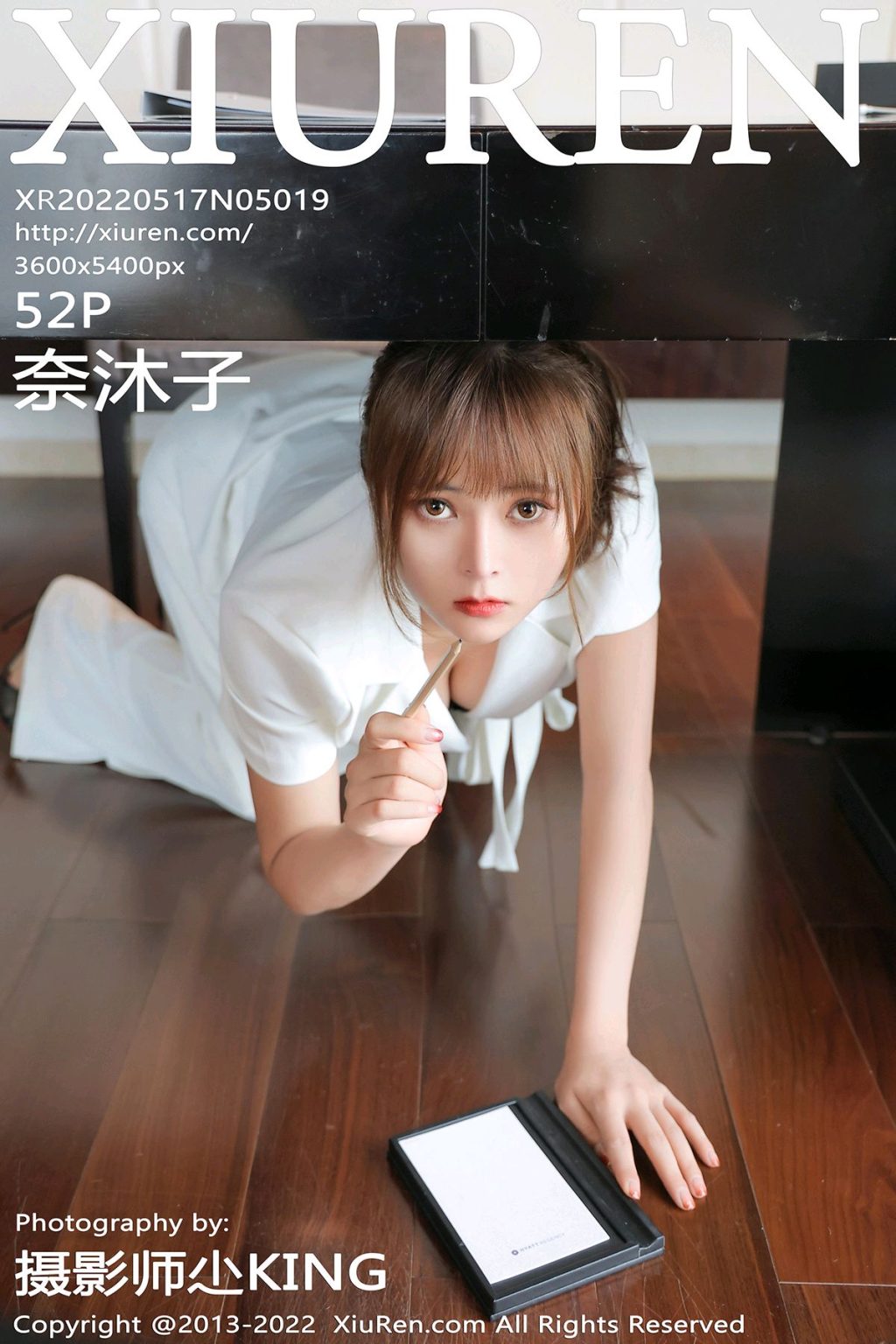 Watch sexy XIUREN No.5019: 奈沐子 photos