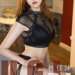 UGIRLS – Ai You Wu App No.1693: Lin Jia Mo (林佳沫)