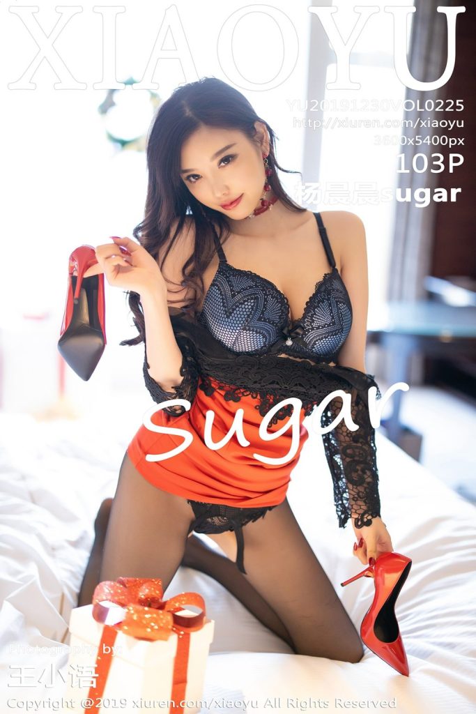 XiaoYu Vol.225: Yang Chen Chen (杨晨晨sugar)