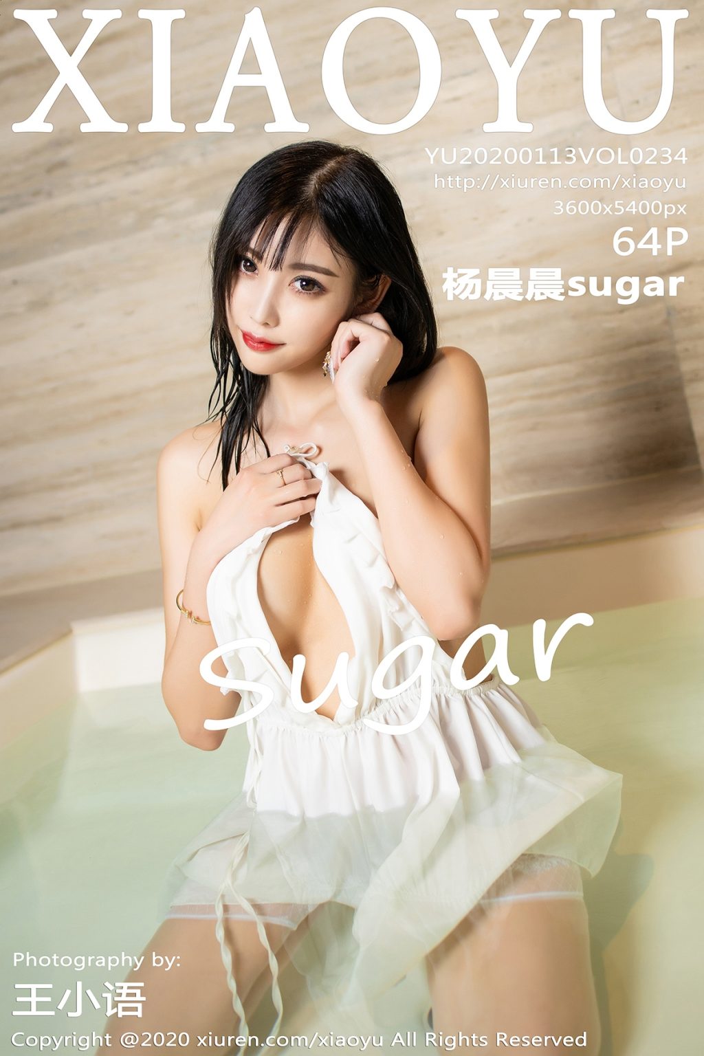 Watch sexy XiaoYu Vol.234: Yang Chen Chen (杨晨晨sugar) photos