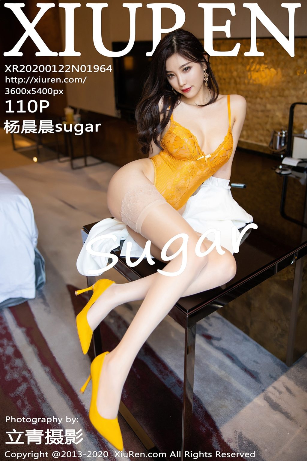 Watch sexy XIUREN No.1964: Yang Chen Chen (杨晨晨sugar) photos