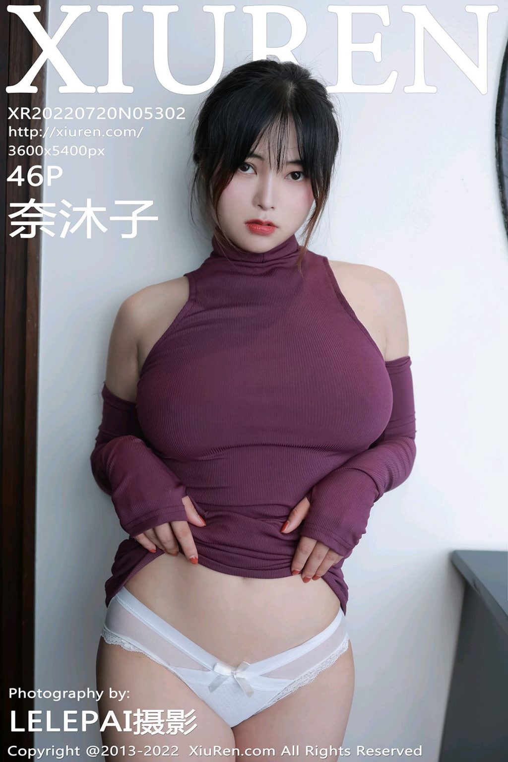 Watch sexy XIUREN No.5302: 奈沐子 photos