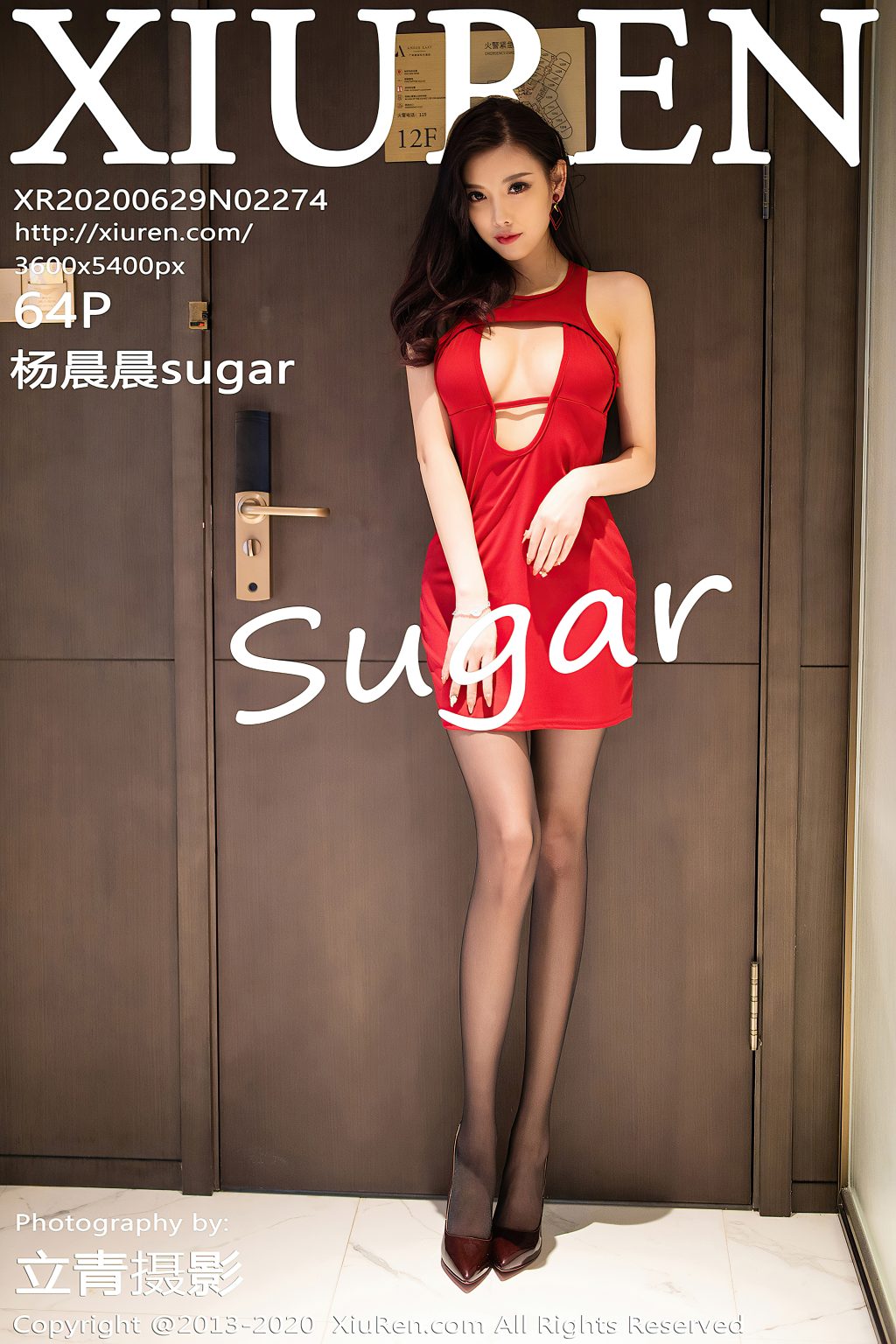 Watch sexy XIUREN No.2274: Yang Chen Chen (杨晨晨sugar) photos