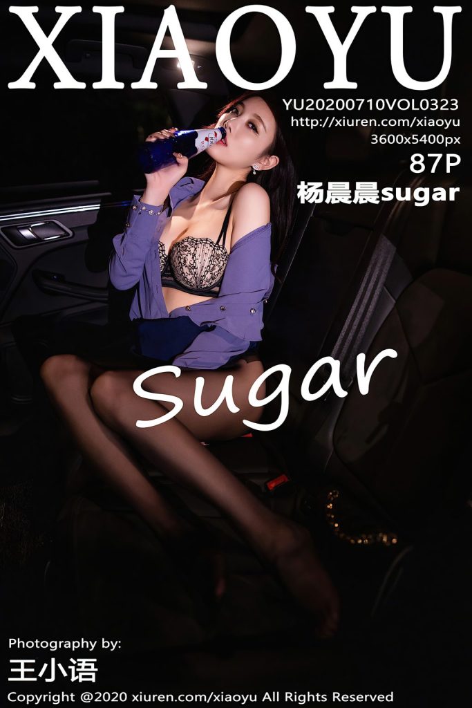 XiaoYu Vol.323: Yang Chen Chen (杨晨晨sugar)