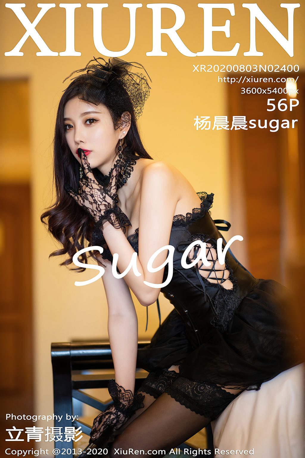 Watch sexy XIUREN No.2400: Yang Chen Chen (杨晨晨sugar) photos