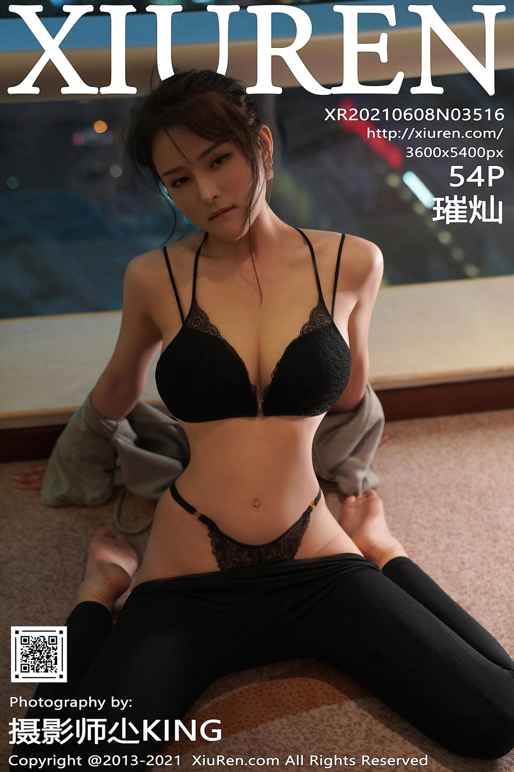 Watch sexy XIUREN No.3516: 璀灿 photos