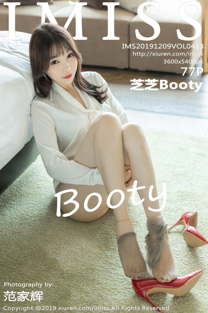 IMISS Vol.413: Booty (芝芝)