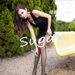 XIUREN No.2648: Yang Chen Chen (杨晨晨sugar)