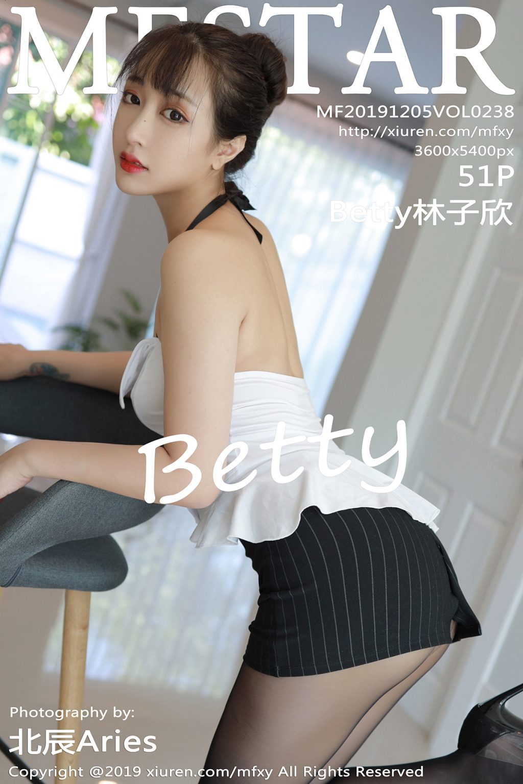 Watch sexy MFStar Vol.238: Betty林子欣 photos