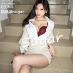 XiaoYu Vol.477: Yang Chen Chen (杨晨晨sugar)