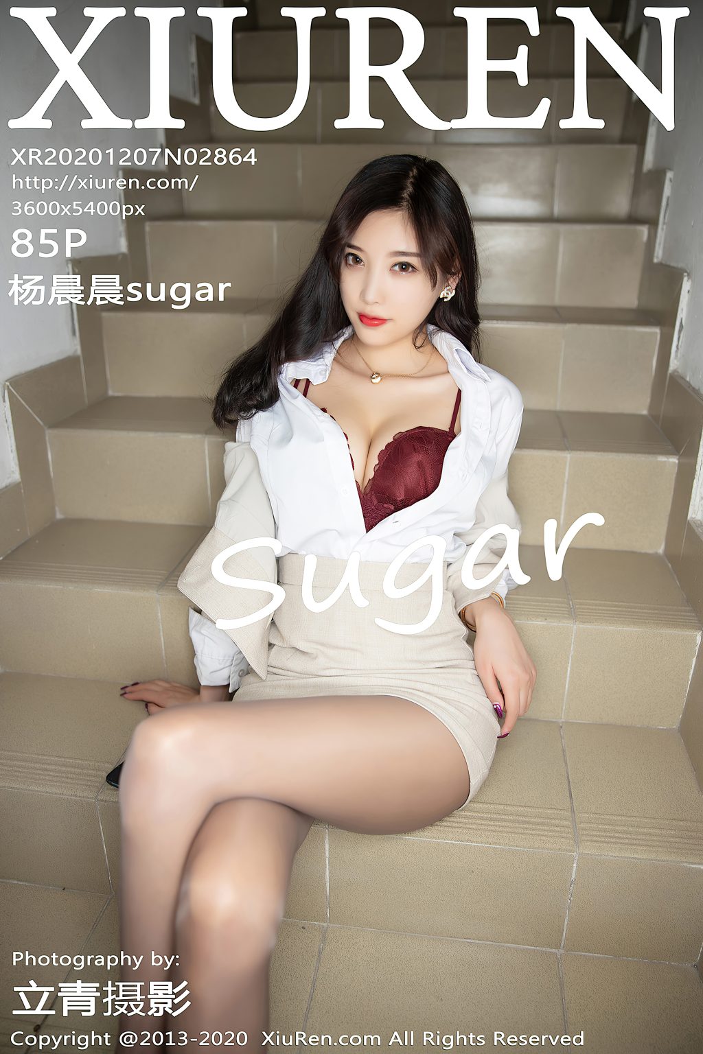 Watch sexy XIUREN No.2864: Yang Chen Chen (杨晨晨sugar) photos