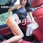 XiaoYu Vol.497: Yang Chen Chen (杨晨晨sugar)