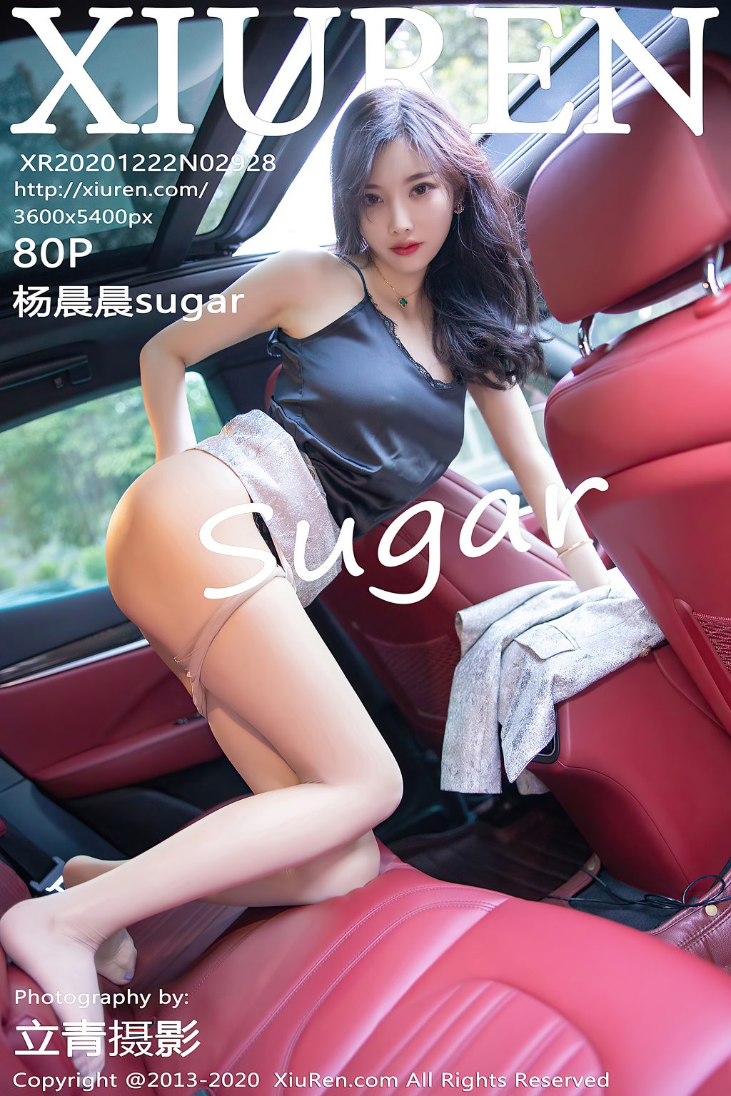 Watch sexy XIUREN No.2928: Yang Chen Chen (杨晨晨sugar) photos