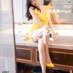 XiaoYu Vol.487: Yang Chen Chen (杨晨晨sugar)